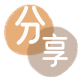 安顺信用卡商家平台☀️诚信信用卡24小时在线接单 - 刷信用卡信用卡